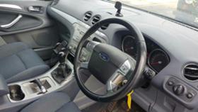 Ford S-Max 2,0. 1.8 TDCI | Mobile.bg   15