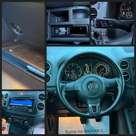 VW Golf Plus 1.6TDi * HIGT LINE* , снимка 17