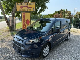 Ford Tourneo Connect 1.5 D 120