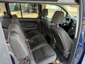Ford Tourneo Connect 1.5 D 120 | Mobile.bg    13