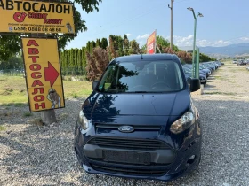 Обява за продажба на Ford Tourneo Connect 1.5 D 120 ~21 900 лв. - изображение 1