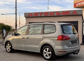 VW Sharan 2.0TDI / 4Motion(4x4) | Mobile.bg    3