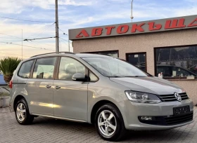 VW Sharan 2.0TDI / 4Motion(4x4)