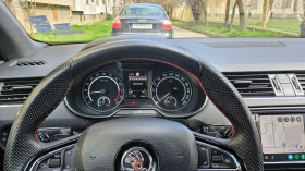 Skoda Octavia VRS | Mobile.bg    5