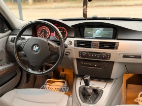 BMW 330 M57 - 8900 лв. / 4550.50 € - 49696015 7