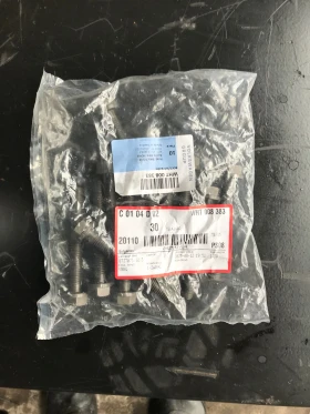 Skoda Superb, снимка 8 — Bazar.bg Skoda Superb, снимка 8