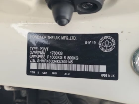 Honda Civic * Manual * CARFAX * БЕЗ ПЪРВОНАЧАЛНА ВНОСКА - 51550 лв. / 26357.10 € - 71365279 16