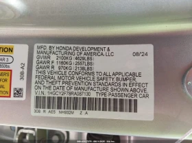 Honda Accord HYBRID Sport-L * КРАЙНА ЦЕНА* CARFAX, снимка 9