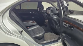 Mercedes-Benz S 500 * LORINSER* FULL+ + + *  | Mobile.bg � ����� ������ 12