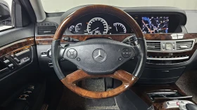 Mercedes-Benz S 500 * LORINSER* FULL+ + + *  | Mobile.bg � ����� ������ 7