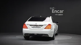 Mercedes-Benz S 500 * LORINSER* FULL+ + + *  | Mobile.bg � ����� ������ 4