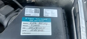 Mitsubishi Carisma | Mobile.bg � ����� ������ 16