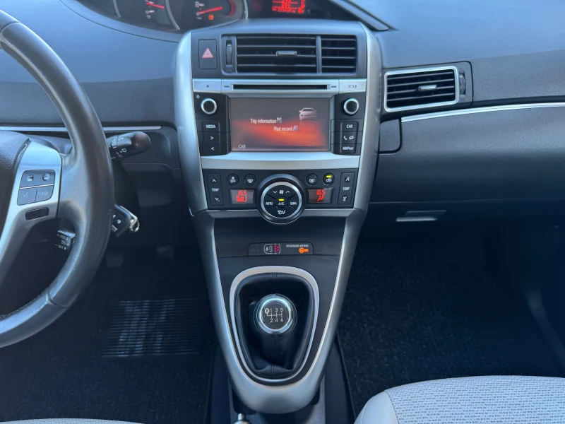 Toyota Verso 1.6D4D* KAMERA* PANORAMA* 6sk* ПЕРЛА* ЛИЗИНГ, снимка 16 - Автомобили и джипове - 51823738