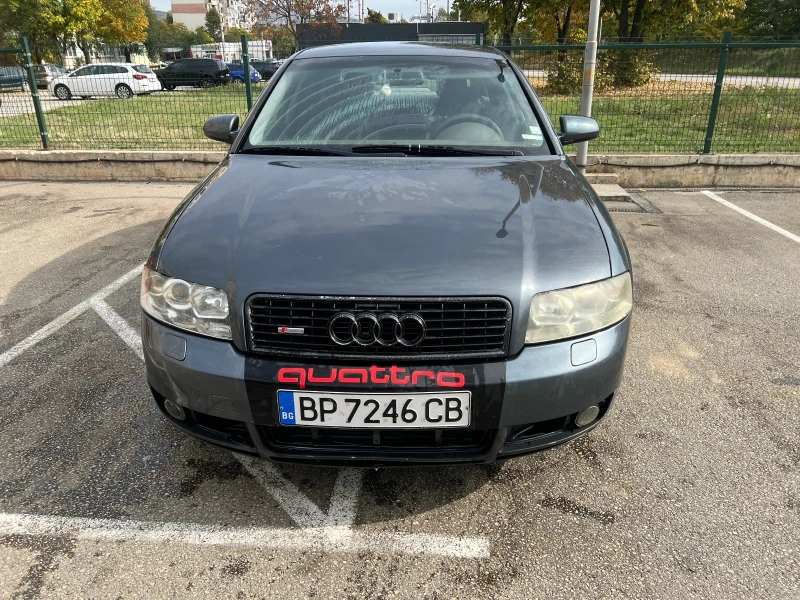 Audi A4 ТДИ, снимка 6 - Автомобили и джипове - 52890906
