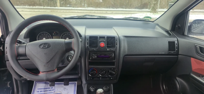 Hyundai Getz 1.1, снимка 7 - Автомобили и джипове - 53122199