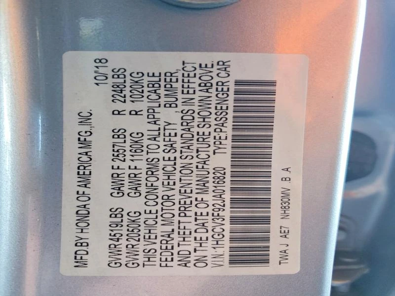 Honda Accord 2.0L 4 FRONT WHEEL DRIVE | Mobile.bg � ����������� 13