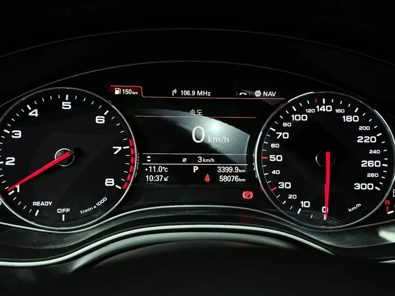 Audi A6 2.0 TFSI - САМО 30% АВАНС, снимка 8 - Автомобили и джипове - 56293715