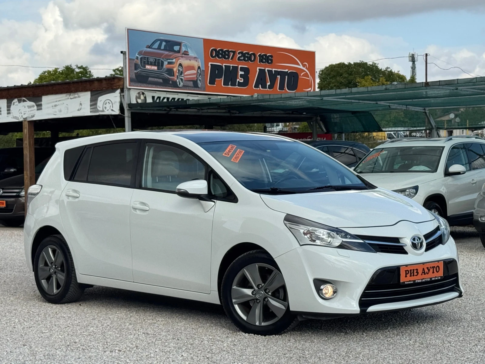 Toyota Verso 1.6D4D* KAMERA* PANORAMA* 6sk* ПЕРЛА* ЛИЗИНГ, снимка 1