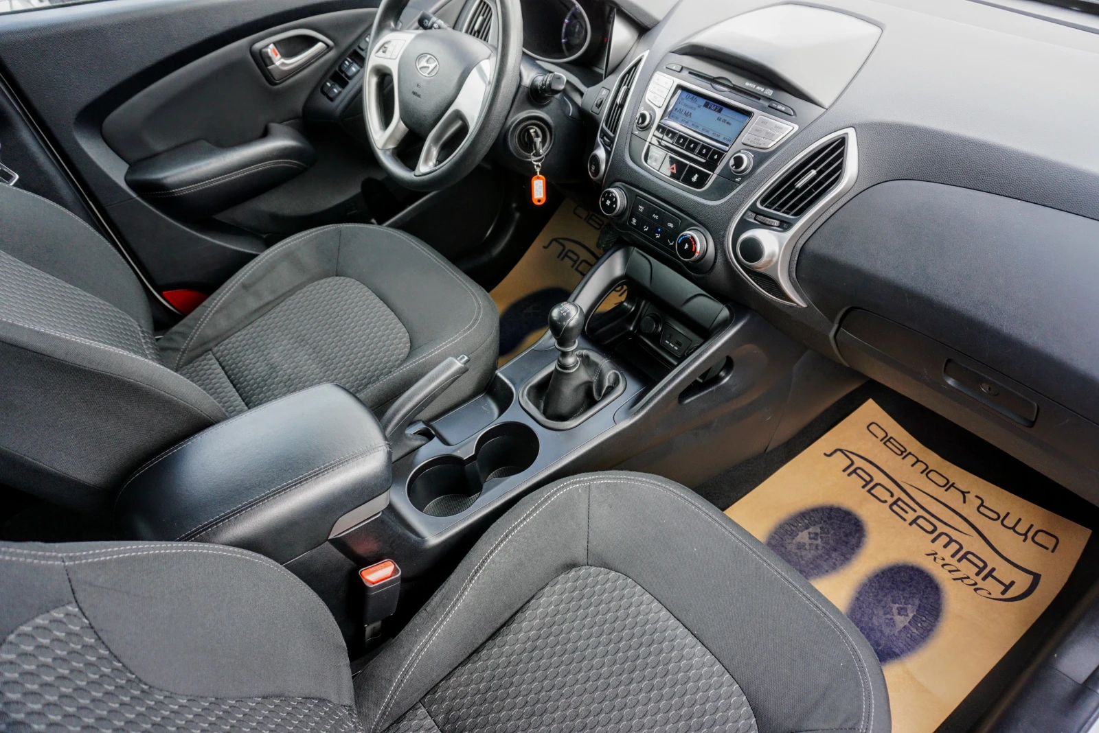 Hyundai IX35 1.7 CRDI COMFORT | Mobile.bg   11