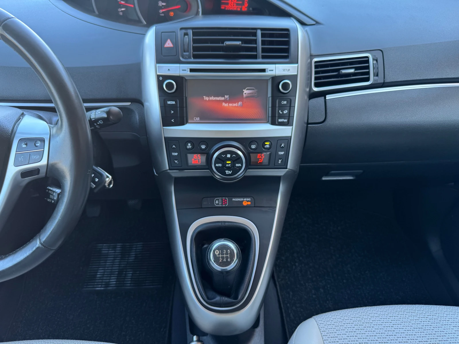 Toyota Verso 1.6D4D* KAMERA* PANORAMA* 6sk* *  | Mobile.bg   16