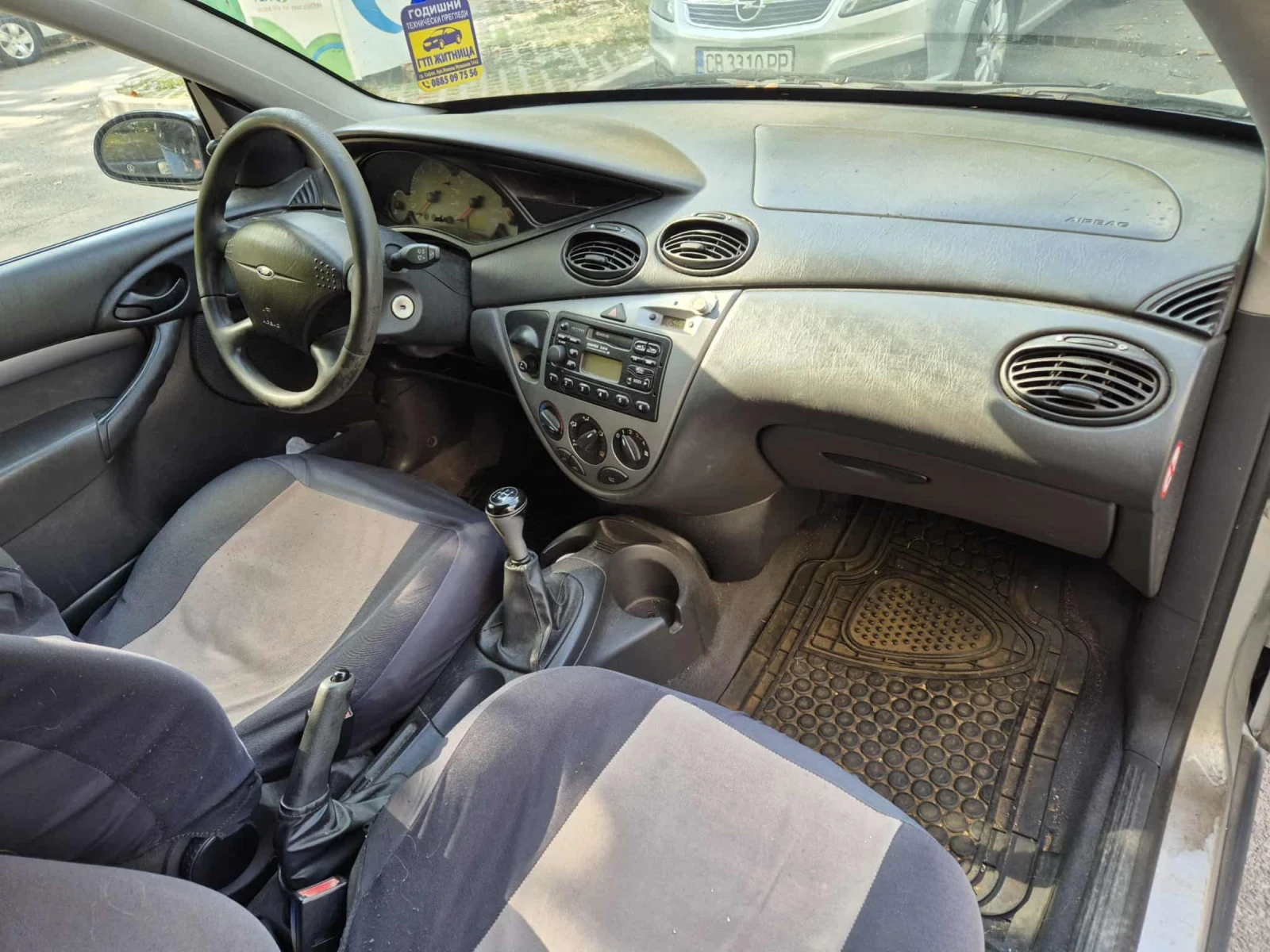 Ford Focus  - изображение 6