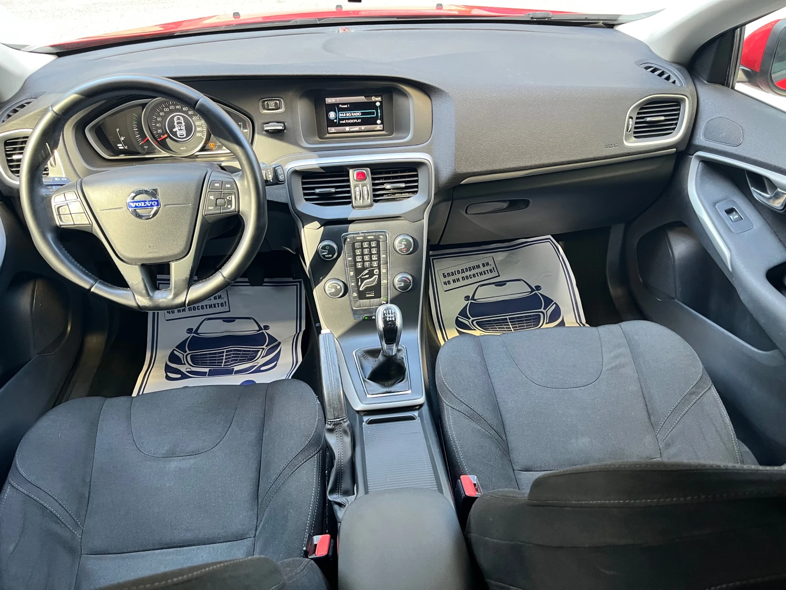 Volvo V40 1.6HDI= Пежо Двигател= 198000км Топ Състояние!!! | Mobile.bg — изображение 11