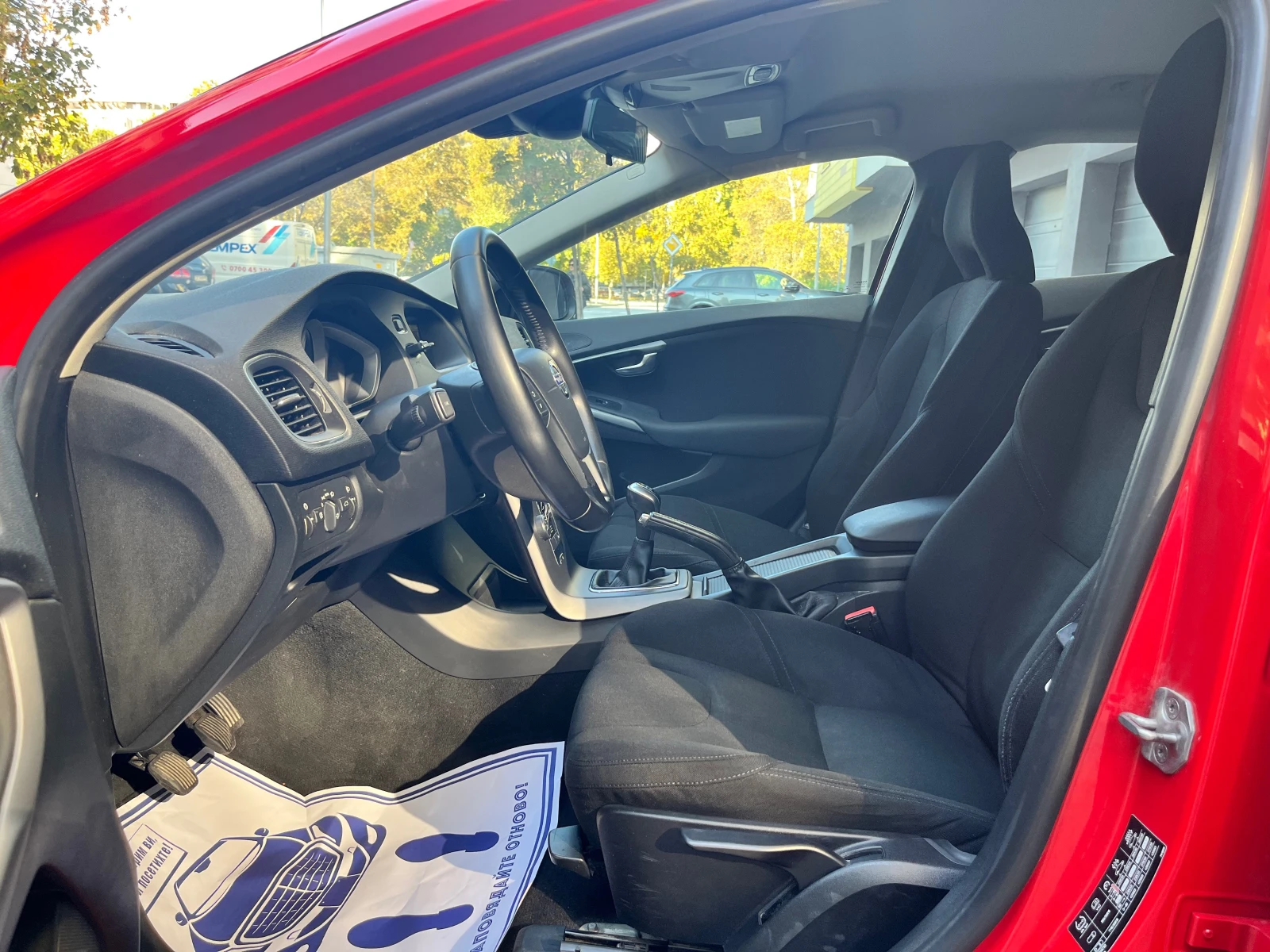 Volvo V40 1.6HDI= Пежо Двигател= 198000км Топ Състояние!!! - изображение 9