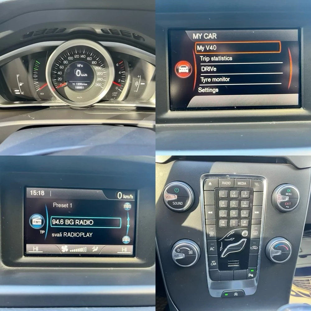 Volvo V40 1.6HDI= Пежо Двигател= 198000км Топ Състояние!!! | Mobile.bg — изображение 15