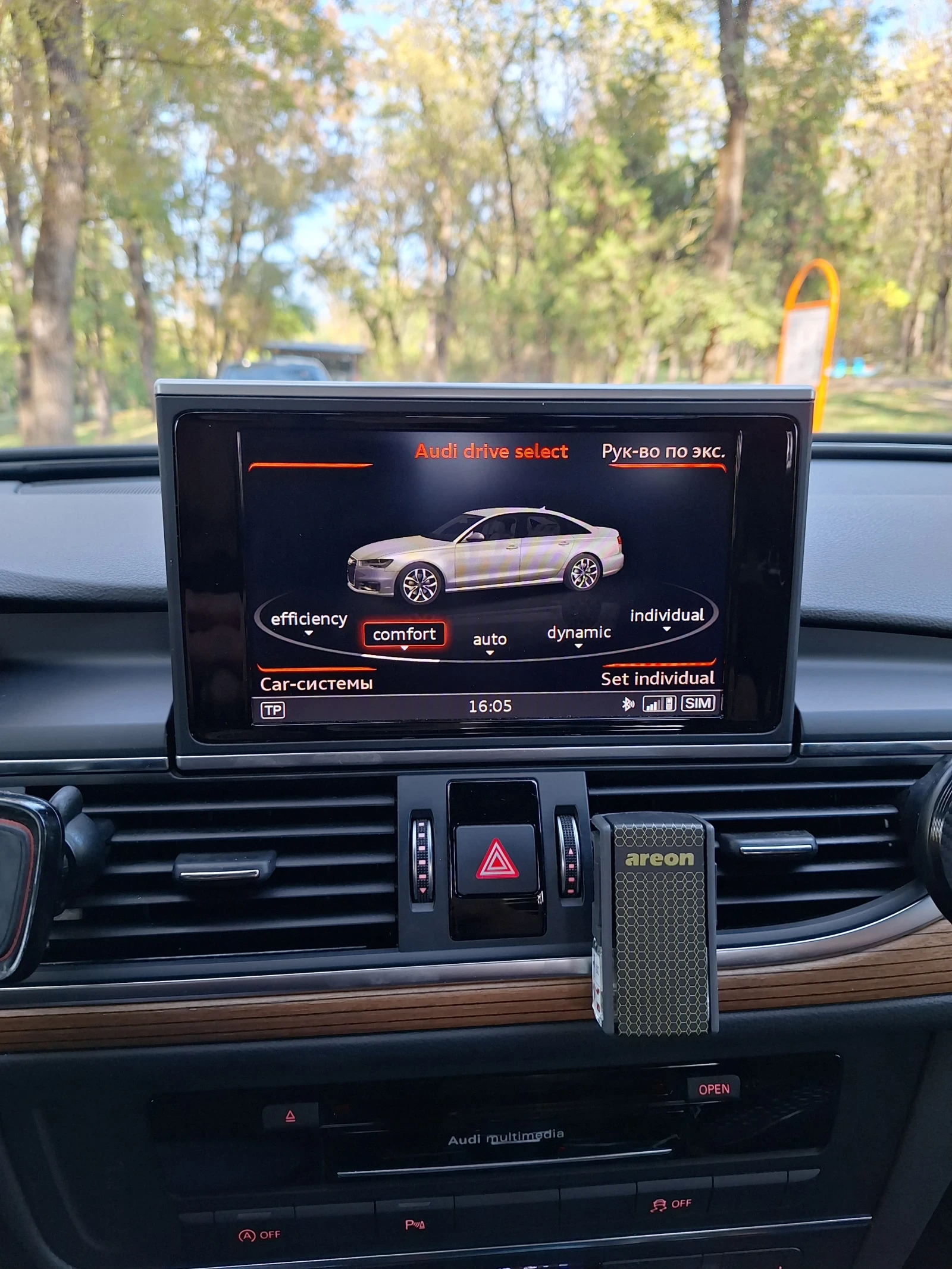 Audi A6 2XS-Line LONG QUATTRO  | Mobile.bg   16