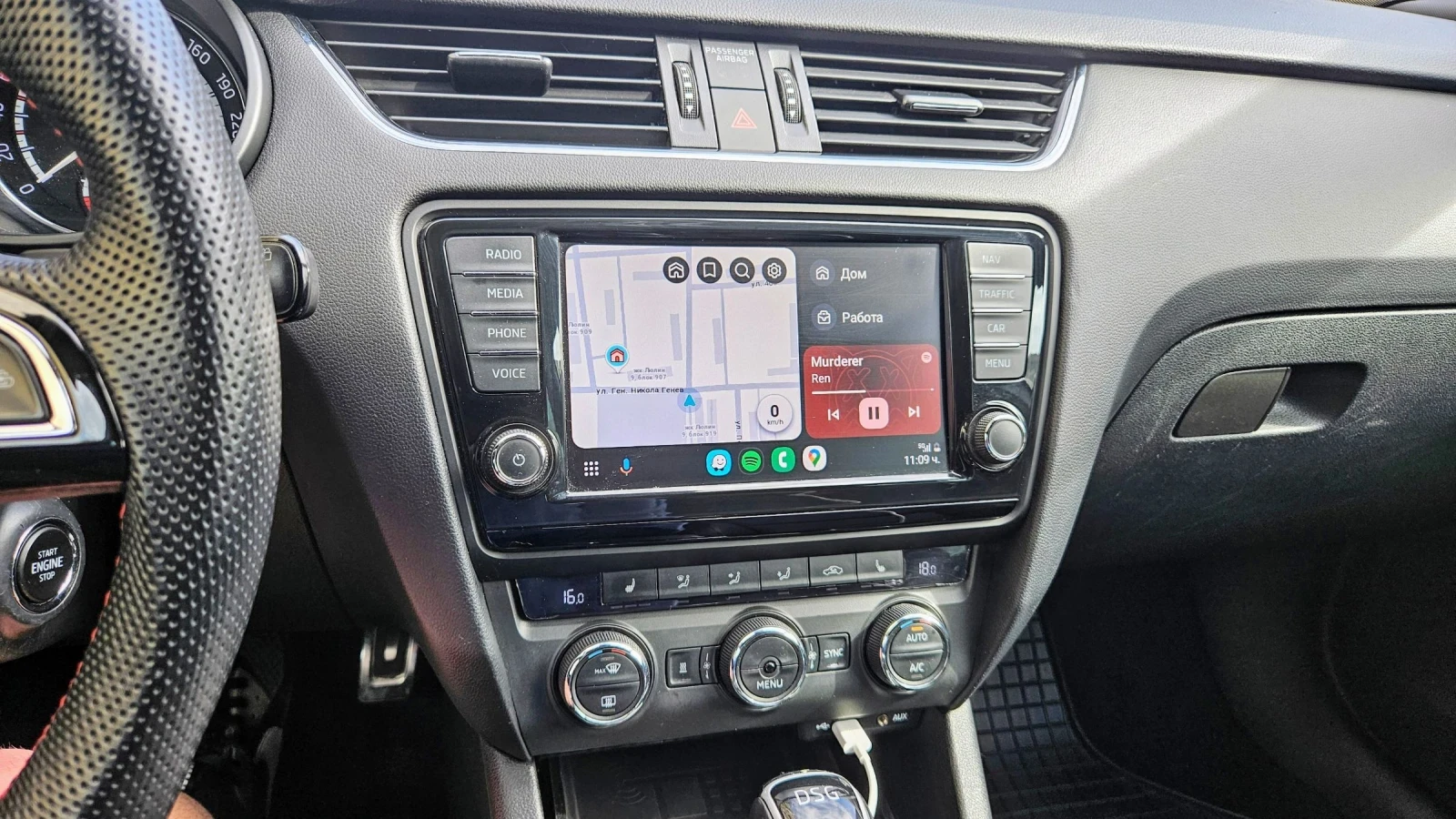 Skoda Octavia VRS | Mobile.bg   6