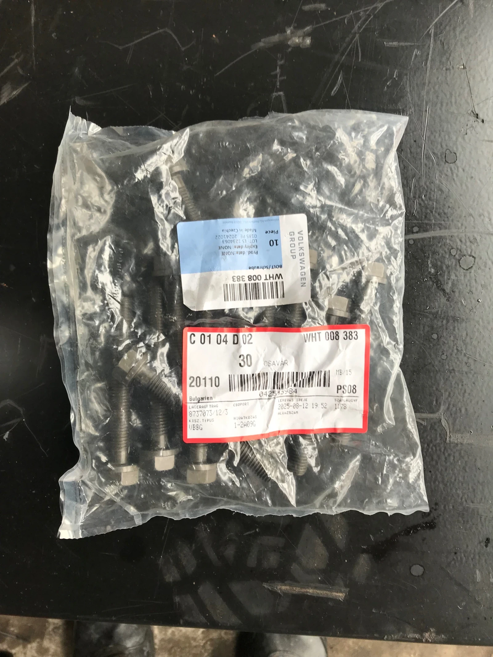 Skoda Superb | Mobile.bg � ����������� 8