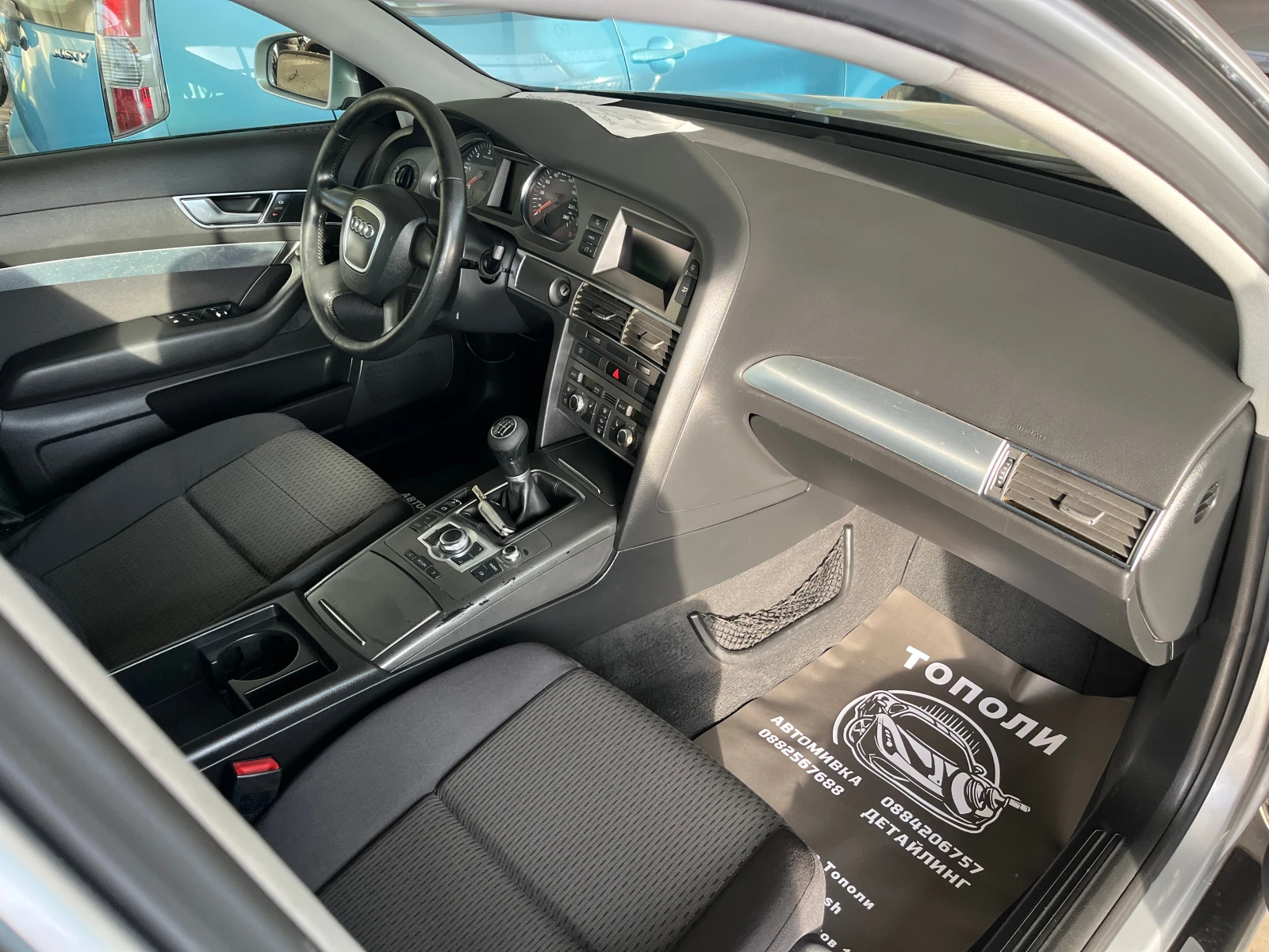 Audi A6 2.7TDI  | Mobile.bg � ����������� 9