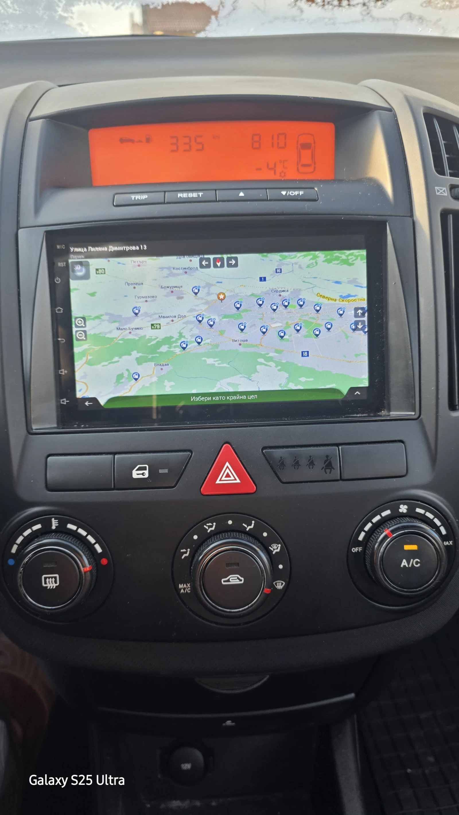 Kia Ceed 1.6 CRDI , снимка 4 - Автомобили и джипове - 53843386