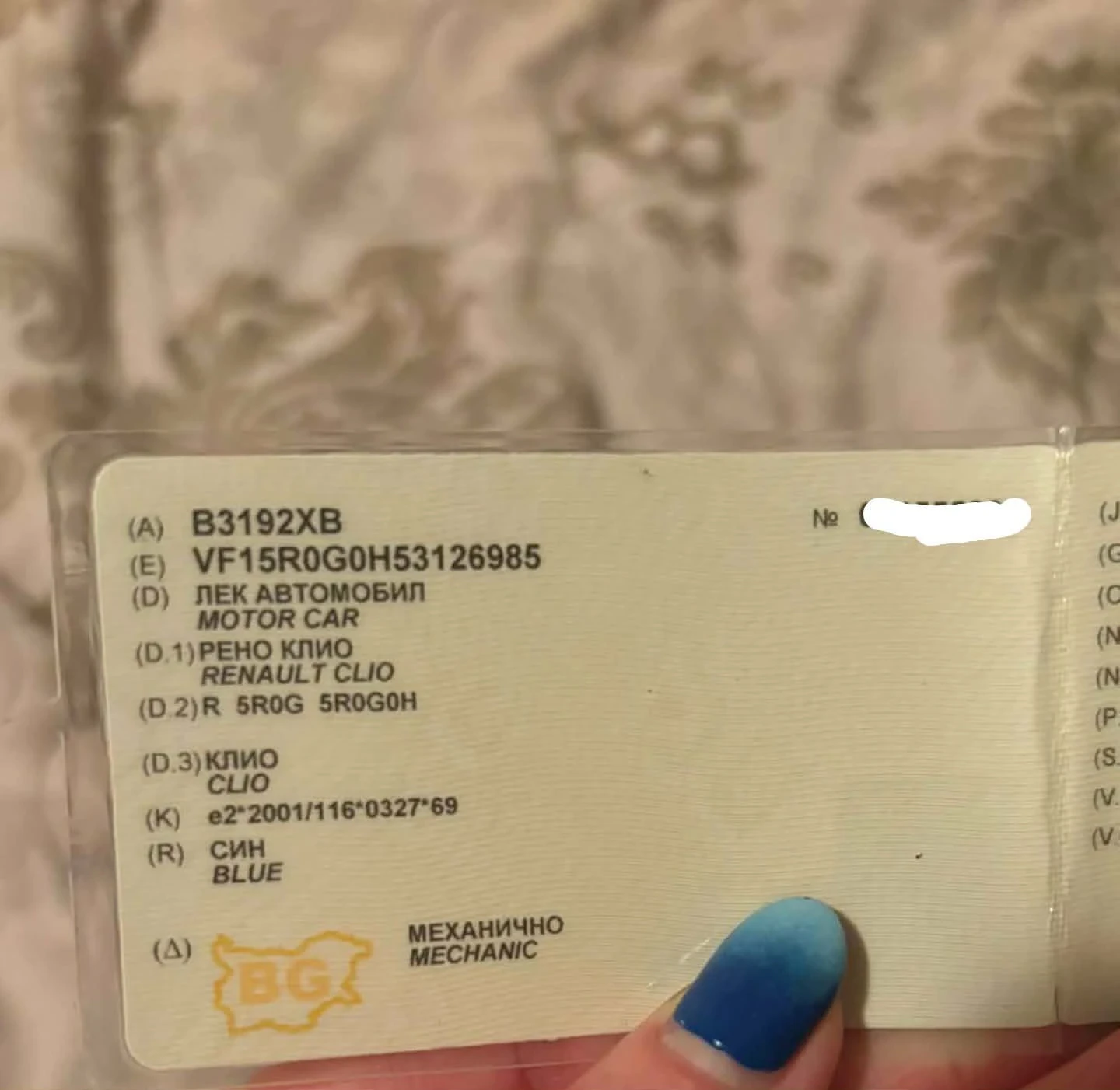 Renault Clio, снимка 2 - Автомобили и джипове - 53905568