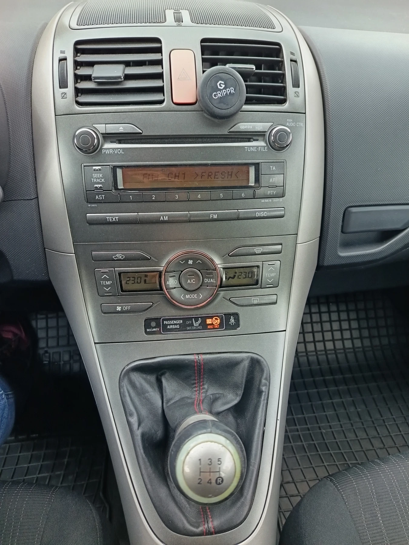 Toyota Auris 1, 6 124кс АГУ, снимка 9 - Автомобили и джипове - 54156310