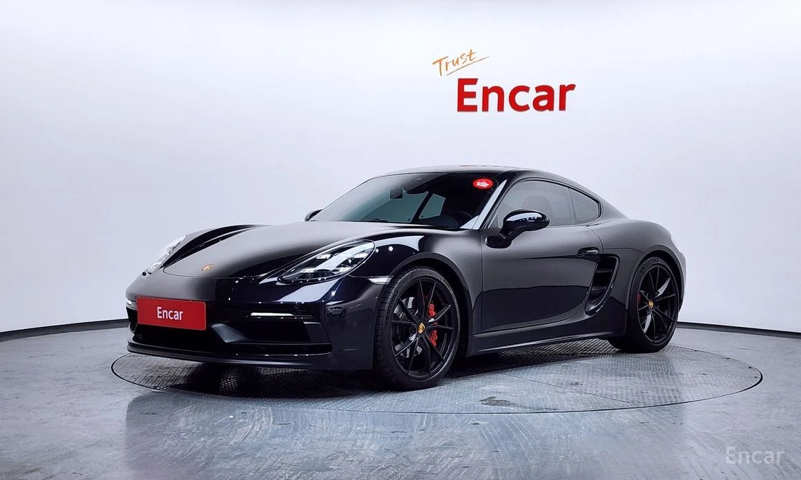 Porsche Cayman 718 2.5 GTS