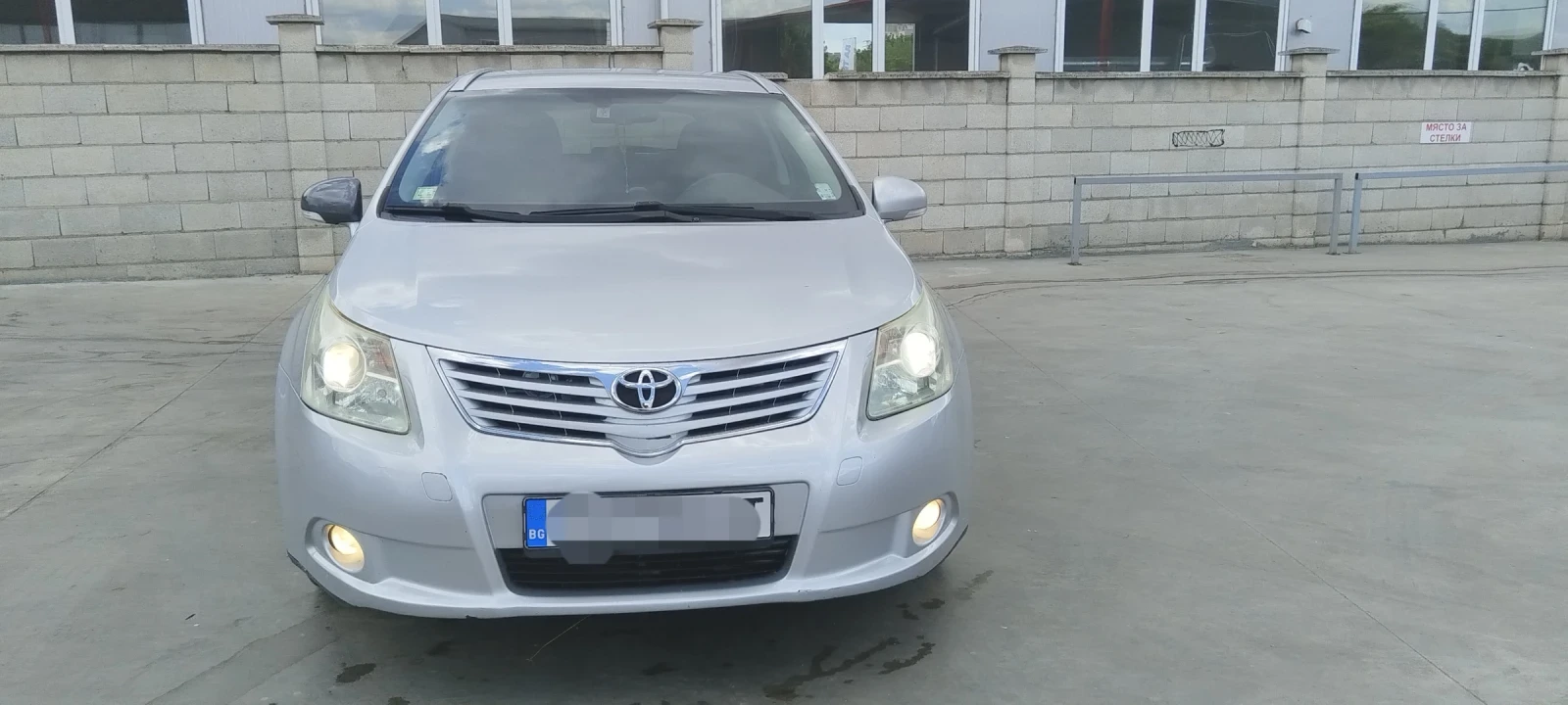 Toyota Avensis