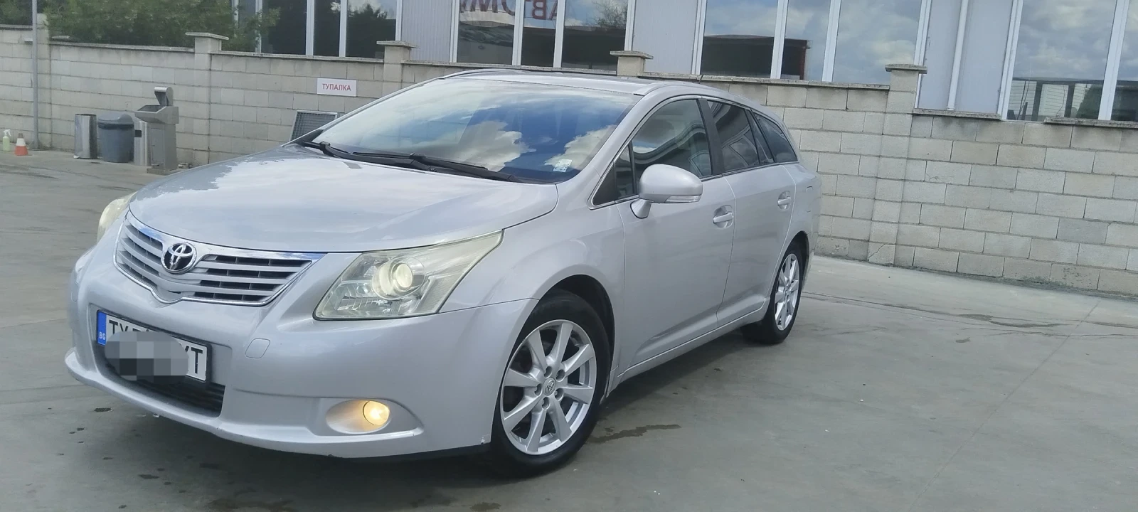 Toyota Avensis, снимка 5 - Автомобили и джипове - 55189230