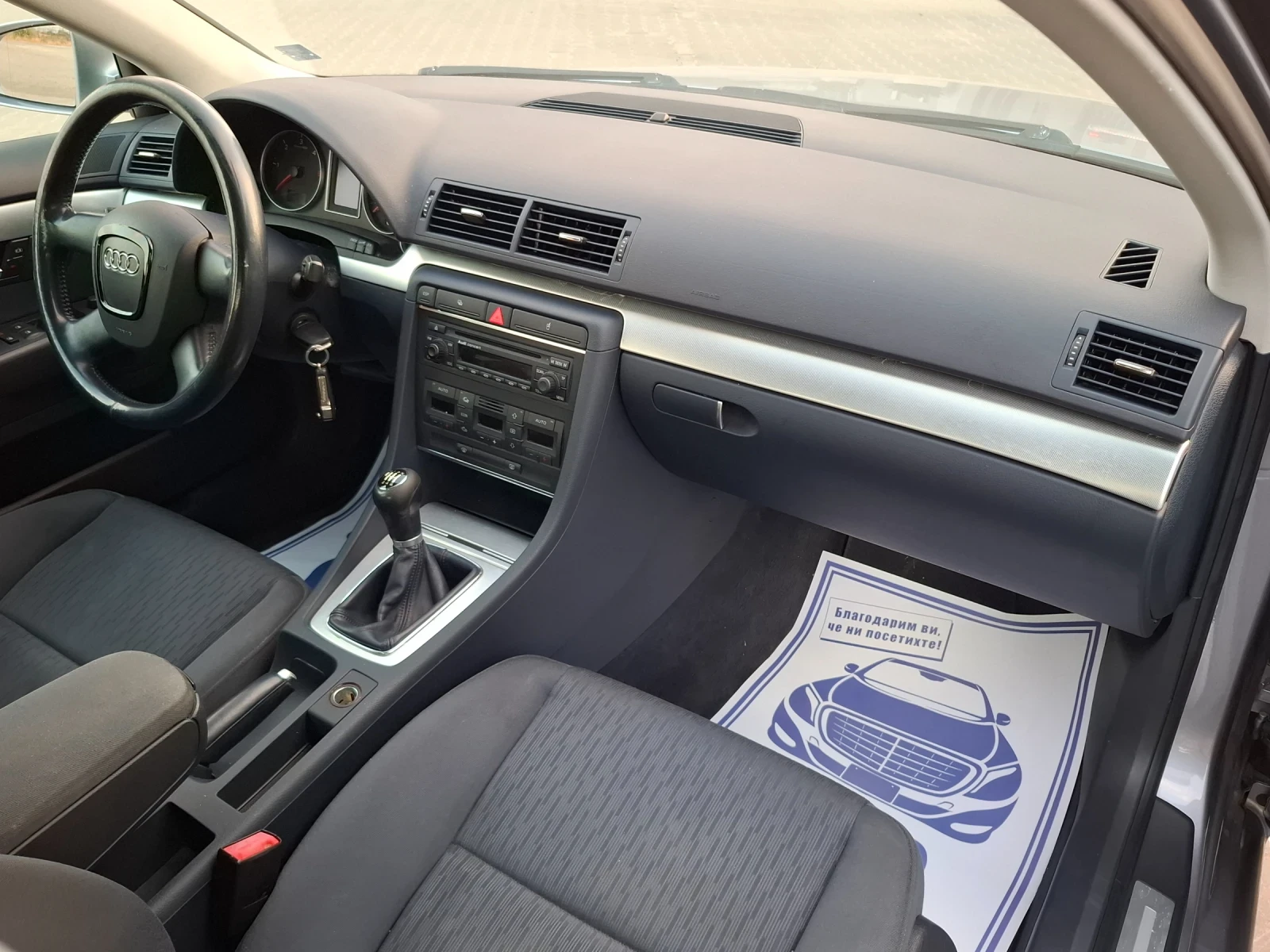 Audi A4 1.9TDI* (116кс)* KLIMATRONIK* НОВ ВНОС* , снимка 16 - Автомобили и джипове - 55657966