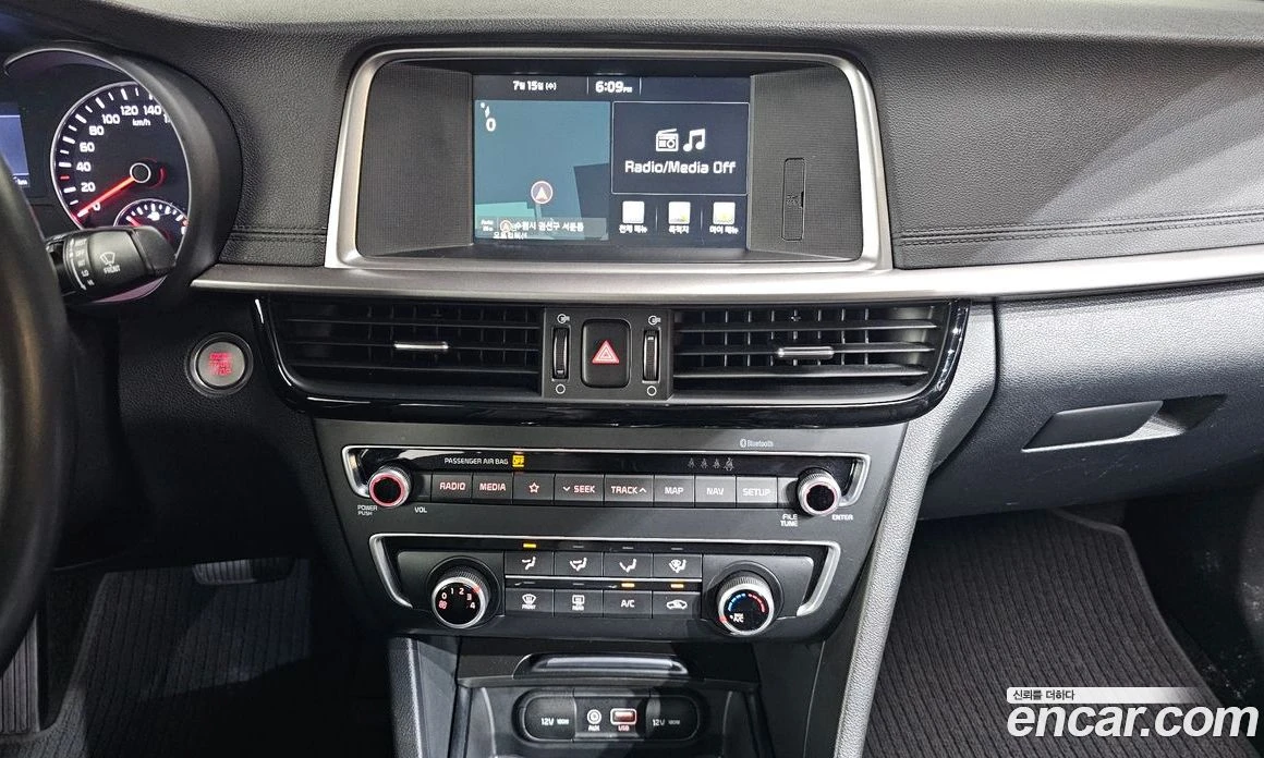Kia K5 2.0 LPI Rental Car Luxury, снимка 13 - Автомобили и джипове - 55669074