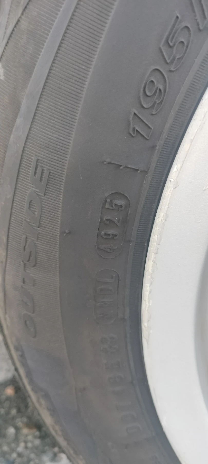 Mitsubishi Carisma | Mobile.bg � ����������� 12