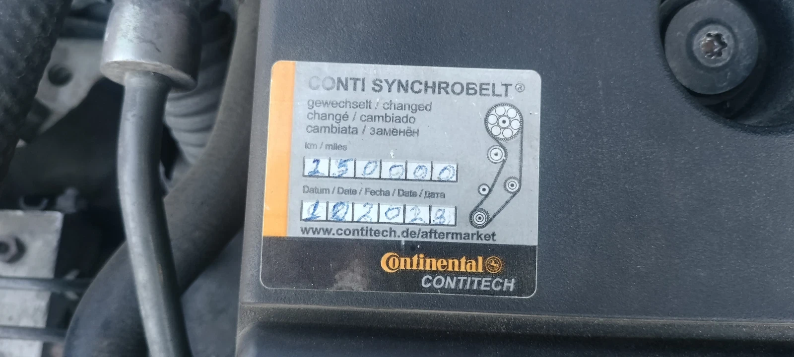Mitsubishi Carisma | Mobile.bg � ����������� 17