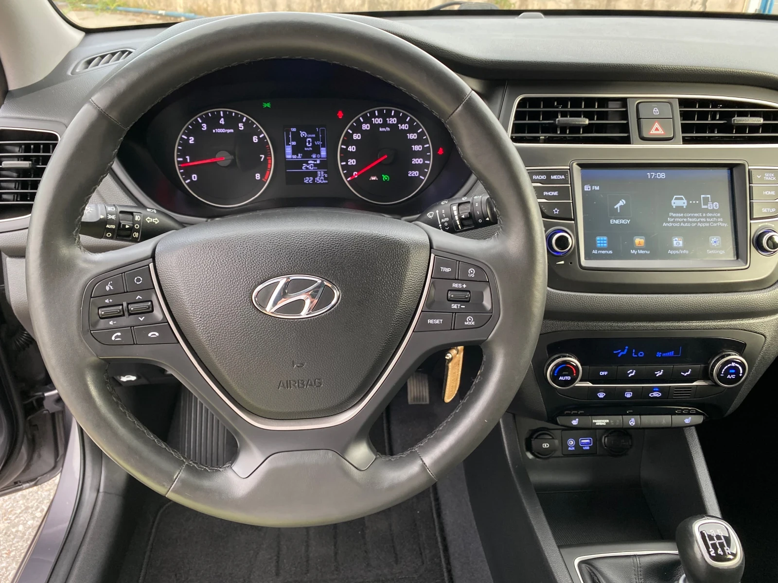 Hyundai I20 1.25 Facelift IntroEdition Full, снимка 10 - Автомобили и джипове - 55866979