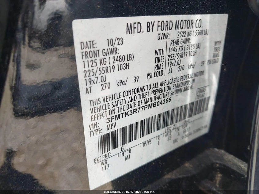 Ford Mustang Mach-E Premium, снимка 9 - Автомобили и джипове - 56484931
