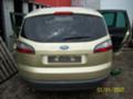 Ford S-Max 2,0. 1.8 TDCI - [5] 