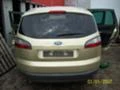 Ford S-Max 2,0. 1.8 TDCI, снимка 4