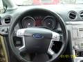 Ford S-Max 2,0. 1.8 TDCI - [13] 