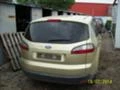 Ford S-Max 2,0. 1.8 TDCI, снимка 5