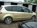 Ford S-Max 2,0. 1.8 TDCI, снимка 6