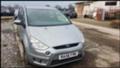 Ford S-Max 2,0. 1.8 TDCI - [2] 